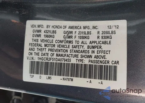 2013 Honda Accord Sport из США, поврежденный, VIN 1HGCR2F51DA079455